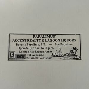 Papalimus' Accent Realty Joe Papalimu Hilo Lagoon Annex 1977 Hawaii Ad SAJ3-S17
